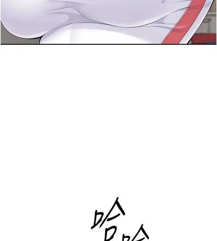 第25话-来自另一位球星的诱惑 57